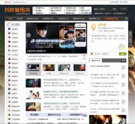 �ҾͰ�Χ��592wg.cn