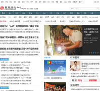 ���������hunan.ifeng.com