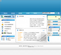 ����Ƽ�ѧԺ����jwc.jit.edu.cn