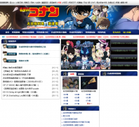 ����̽����������conan.manmankan.com