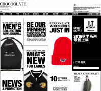 CHOCOOLATEchocoolate.hk