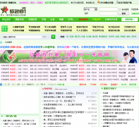 5281��̳bbs.5281.net