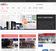 �����ר��zt.cngba.com