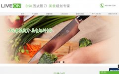 LIVEON����liveon.cn