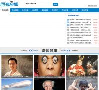 ��Ȥ����love.4hw.com.cn