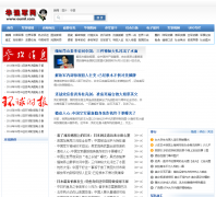 ��ǿ����oumil.com