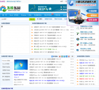 ϵͳ��԰xp535.com