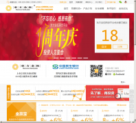 ��������600086.com