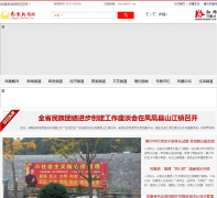 ���������fhxww.cn