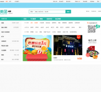 �ɶ�������cd.meituan.com