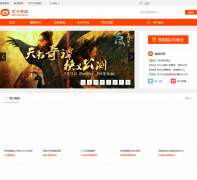 ���˻����̳�jifen.sina.com.cn