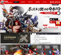 ��ն�꡷�ٷ���վ zh.163.com