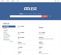 ����԰��ҩ����drugs.dxy.cn