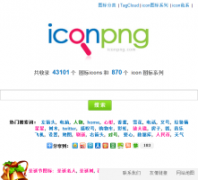 IconPng.comiconpng.com