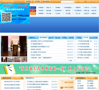 �ֶ�������pudong-edu.sh.cn