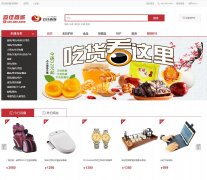 �����˼ѹ��������̳�yjgo.com.cn