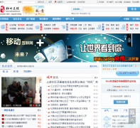 ��������liuzhouonline.cn