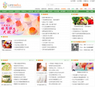 ����������lifeskill.cn