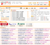 ̫���˲��� tc.job256.com