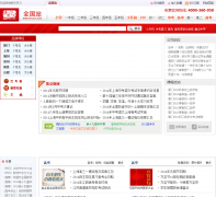 ����ѧϰ�����ٷ���վklxuexi.com