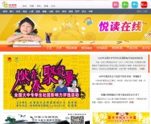 �ö�����book.k618.cn