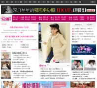 ���������wed.27.cn