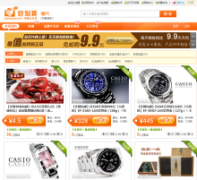 �û���haohuasuan.com