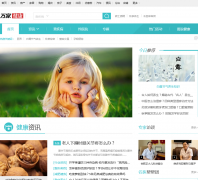 ��ҽ�����-health.365jia.cn