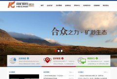 �Ͽ�ɷ�heking.cn