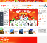 ;ţ��ͷ������st.tuniu.com