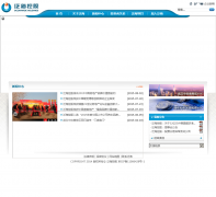 �����ع�fhjs.cn