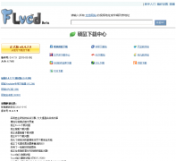 ˶����������download.flvcd.com