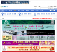 ������̳xuancheng.org