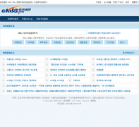 ���ݰ�ckd8.com