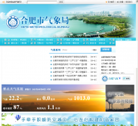 �Ϸ���������hfqx.com.cn