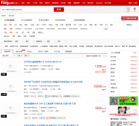 �ѷ��������ⷿ��zu.cq.fang.com