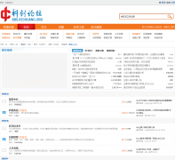 �ƴ���̳bbs.kechuang.org