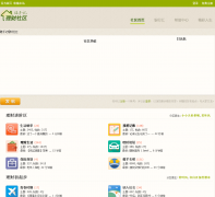 ���ּ��������� bbs.feidee.com