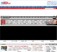  �����ʿPS3������ps3.tgbus.com
