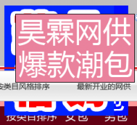 ������wanggongwang.com