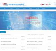 ���ض�hrbpattern.com