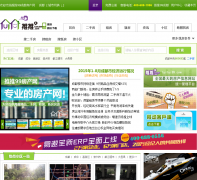 ����99�ɶ�������cd.tuitui99.com