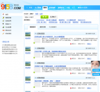 9158Ⱥ��qun.9158.com