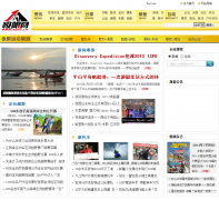 ���������������˶�Ƶ��sports.xout.cn