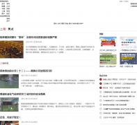 ����������-�Ϻ�վshanghai.kankanews.com