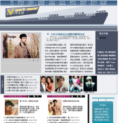 ���羭�������˰�man.icxo.com