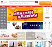 ��ǿ��www.qiang100.com