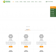 �Ĵ�����������Ƽ��������ι�˾tmdwl.com