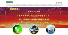 �����evsoft.cn