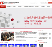 ��غ�glelec.com